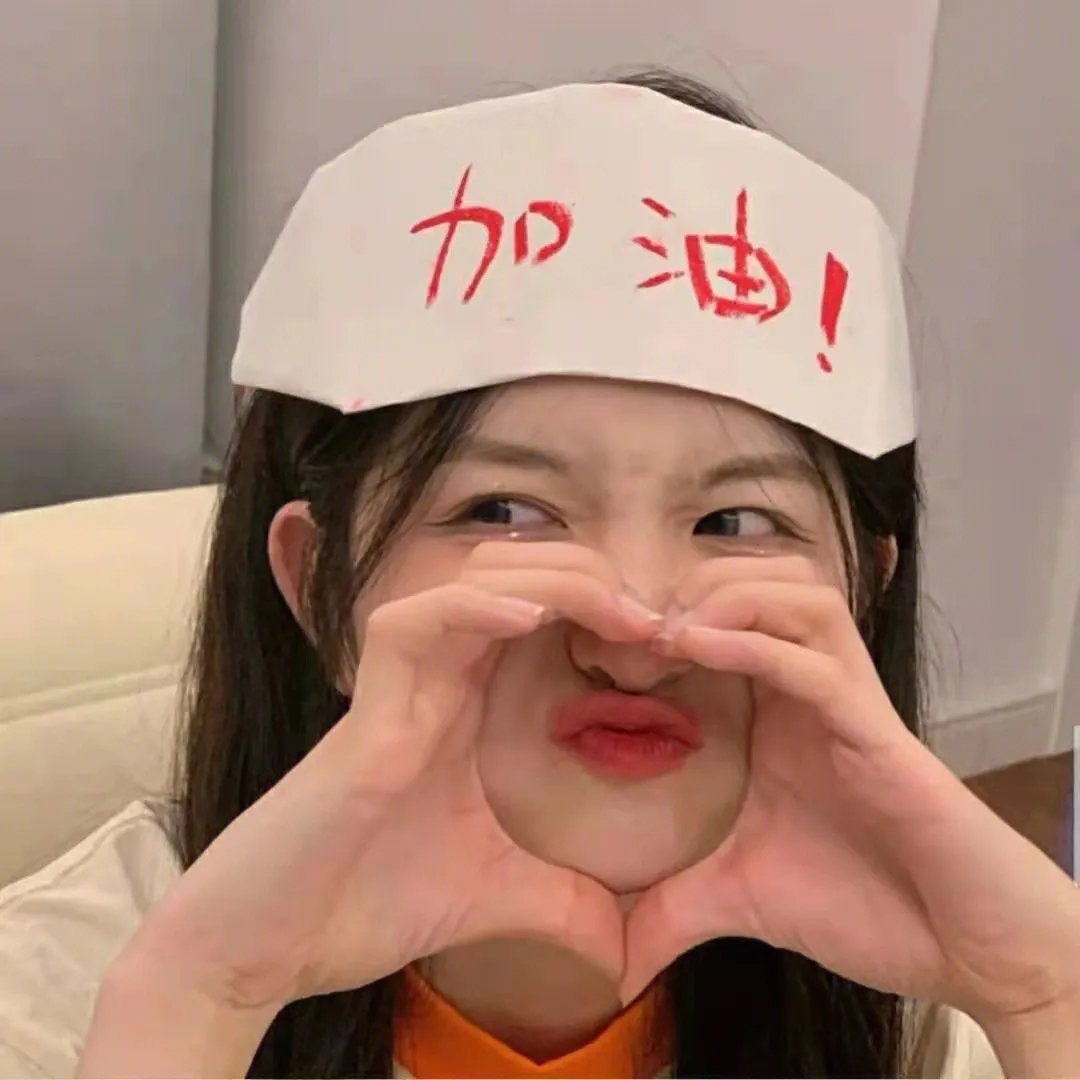 煤油灯